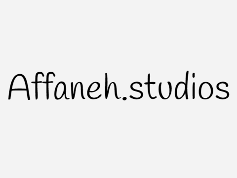 My intro