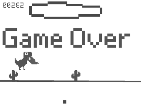 T-rex