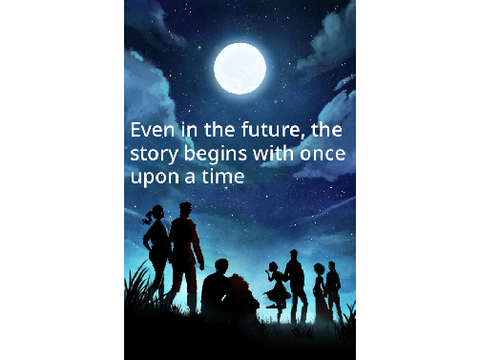 Lunar Chronicles Audition!