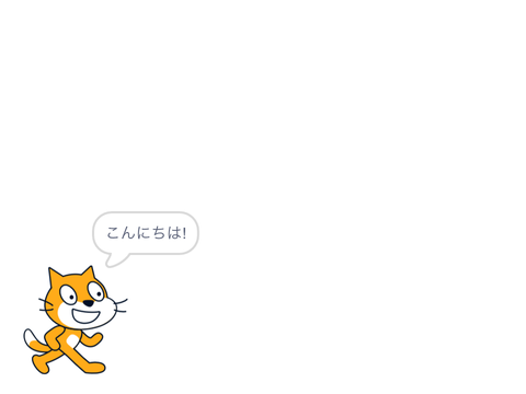 フォロワー100人ありがとう！