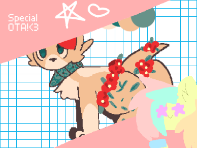 <100+OTA SPECIAL!>