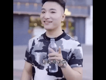 Super Idol Original Video