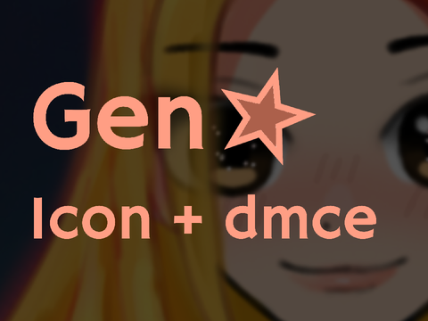 Icon Dmc Entry