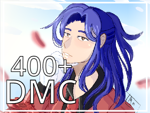 400+ DMC (CLOSED)
