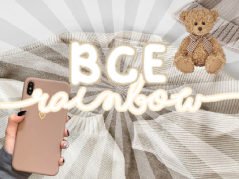 banner for emi 