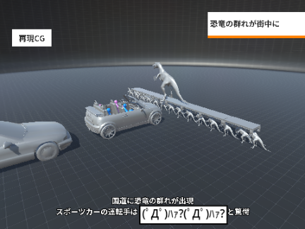 #45  ボケて4 remix