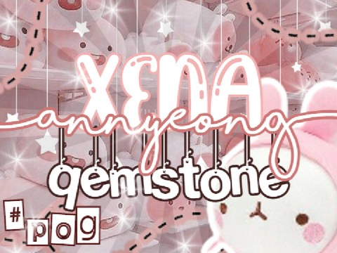 bce for xena