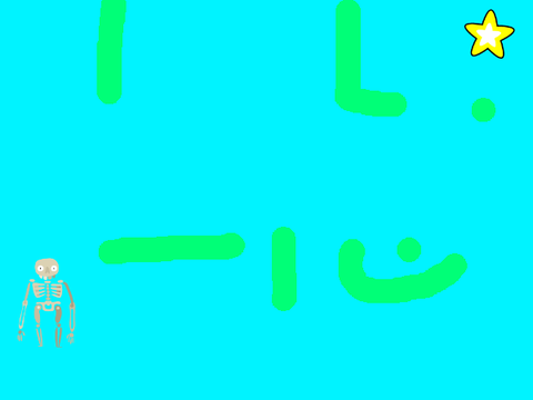 Untitled-76