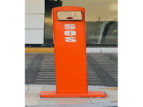 S O S