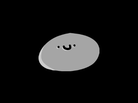 plebble's child