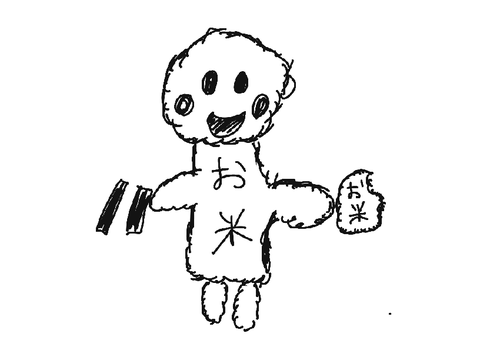 僕が頑張って作った絵