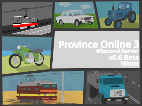 Province Online 3 v0.5 Beta #Second Server