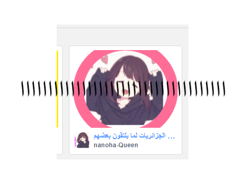 اااااااااااااااااااااااااااااااااااااااااا