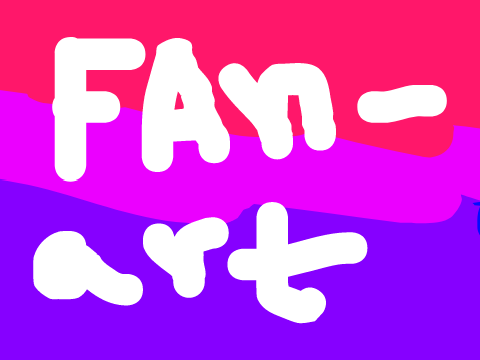 > QWERTYDAY FANART