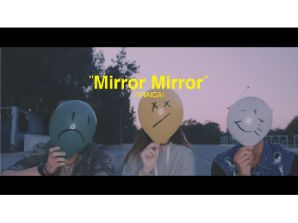平井大　  Mirror Mirror
