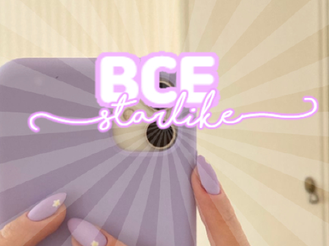 banner for rosethetic