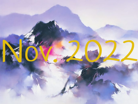 Nᴏᴠ. 2022