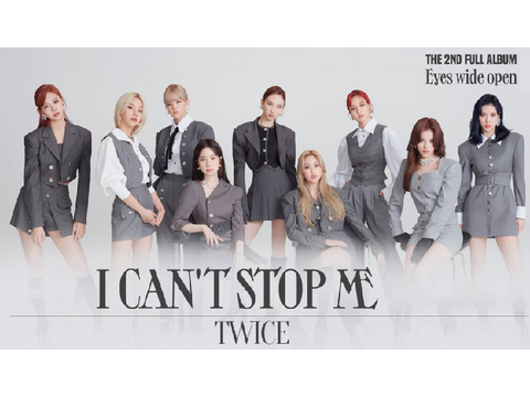 I can’t stop me- Cover