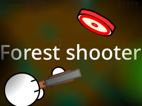 Forest Shooter v2