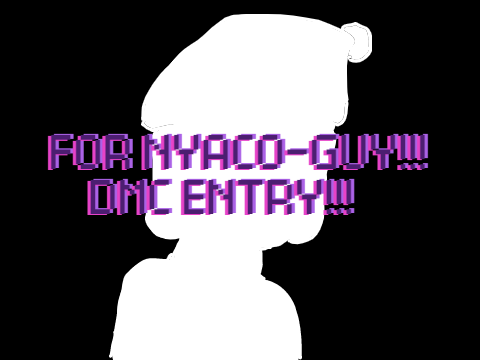 DMC Entry