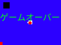 シューティングgame remix