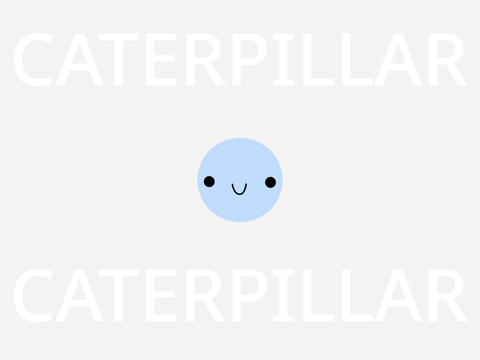 Caterpillar