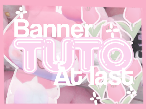 banner tutorial