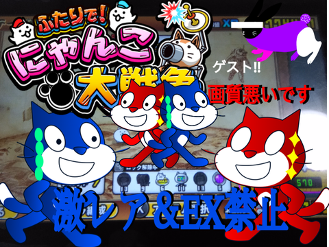 とある方のop