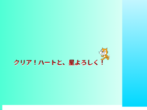 超短編アニメプラットフォーマー