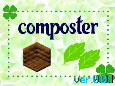 ✨Composter✨