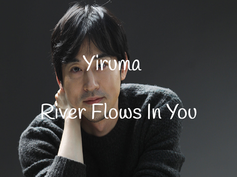 River Flows In You - Yiruma (Noteblock)