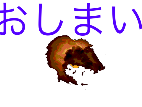 アカウント復活wwwwwwwwwwwwwwwwwwwwwww