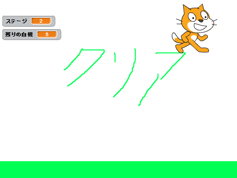 【永久保存版】簡単!!アクションゲームの素材! [v0.11]