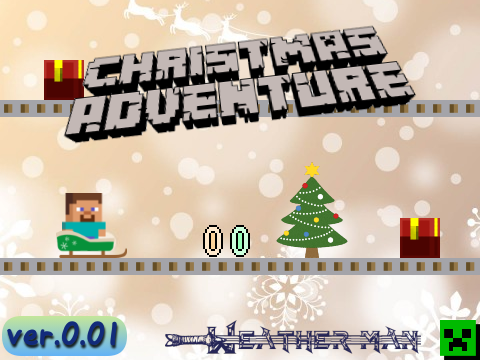Christmas adventure ver.0.01