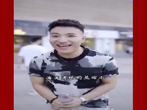 Супер айдол BASSBOOSTED х210