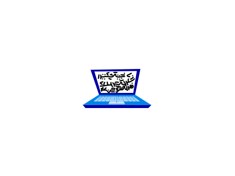 random word generator 2 remix