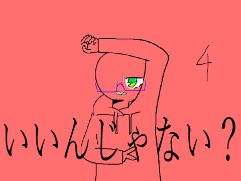 【PVリレー】ニュートンダンス　#02