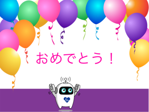 Vol.4 テーマ1 ドーナッツを集めよう remix