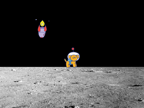 Moon Run