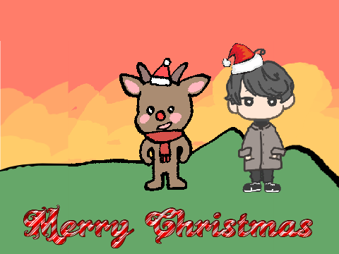 Merry Christmas everyone 