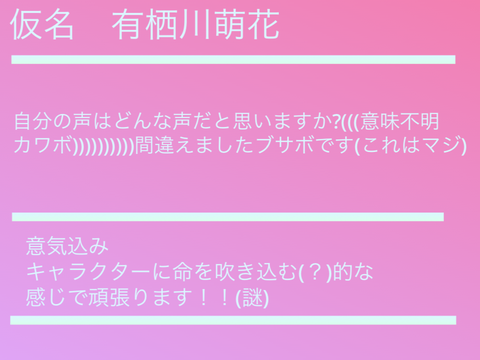 応募用紙(1) remix