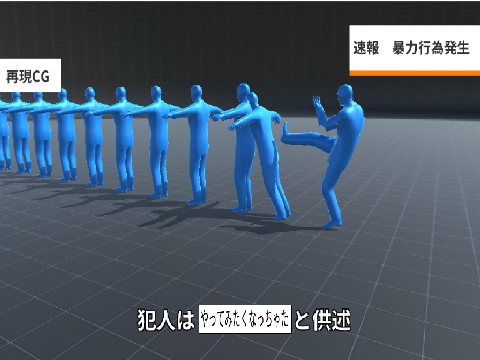 ボケて remix