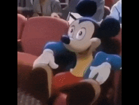 Oh Boy My Favorite Seat