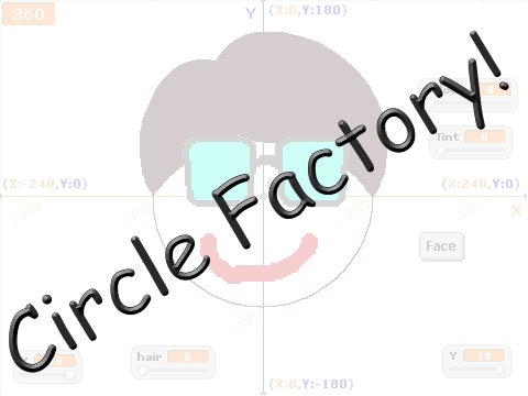Circle Factory