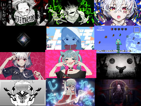 神曲プレイヤー6