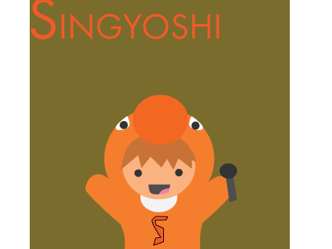 My Logo for Singyoshi