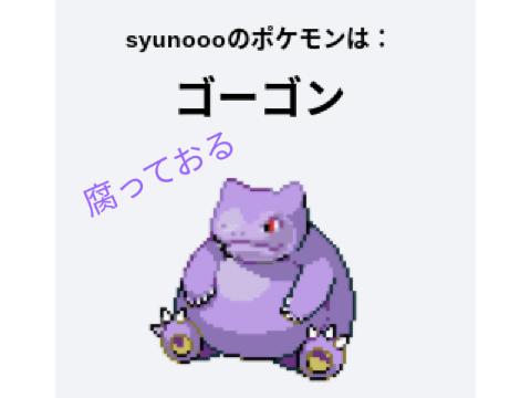 (^_^)v