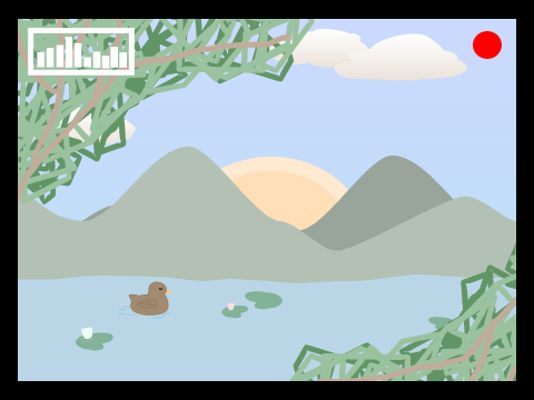 wilderness parallax - lake
