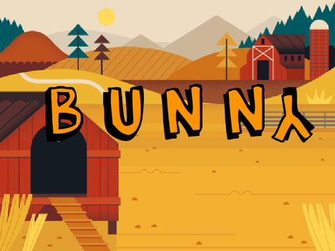 Bunny 