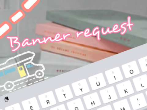 Banner request